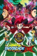 Cover Beyblade Burst QuadDrive, Poster, Stream