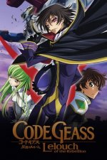 Cover Code Geass: Lelouch of the Rebellion, Poster, Stream