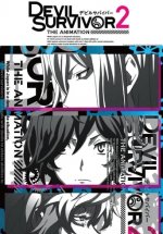 Cover Devil Survivor 2 The Animation, Poster Devil Survivor 2 The Animation