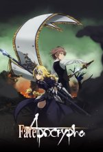 Cover Fate/Apocrypha, Poster Fate/Apocrypha