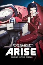 Cover Ghost in the Shell: Arise, Poster, Stream