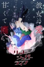 Cover Happy Sugar Life, Poster Happy Sugar Life