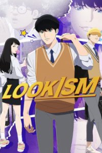 Cover Lookism, Poster, HD