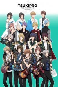 TsukiPro the Animation Cover, TsukiPro the Animation Poster