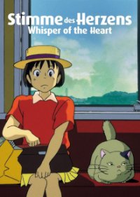 Whisper of the Heart Cover, Whisper of the Heart Poster